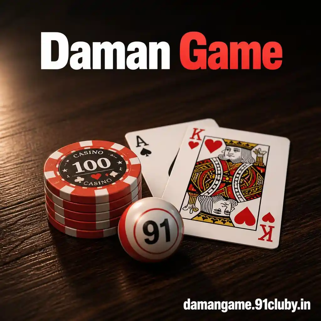Daman Game