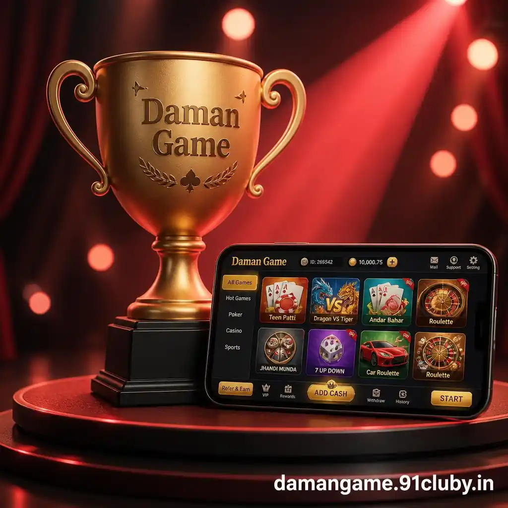 Daman Game